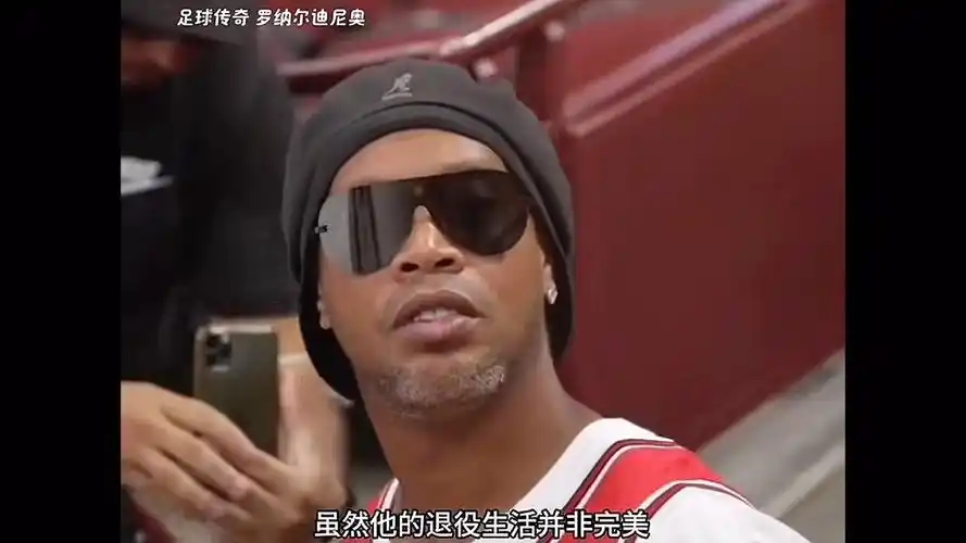 和表现